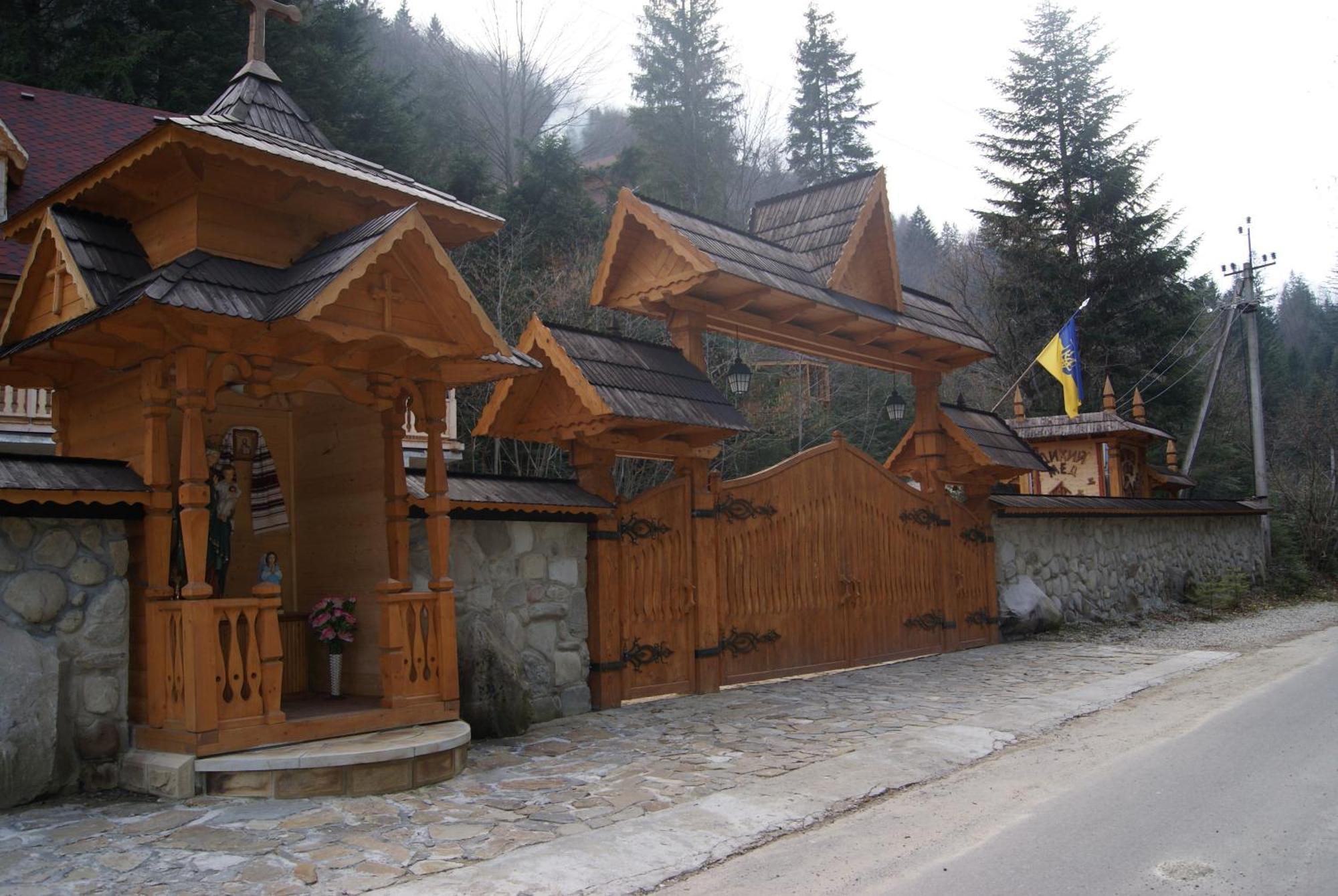 Hotel Dykyi Med Tatariv Dış mekan fotoğraf
