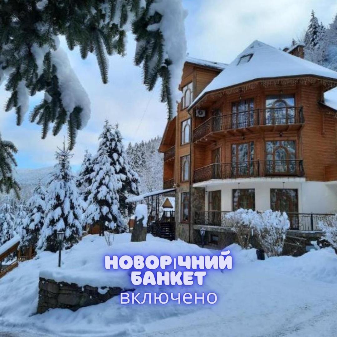 Hotel Dykyi Med Tatariv Dış mekan fotoğraf